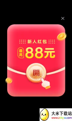 ��֦����(��������Ϸ)v1.0.1 ��׿���ͼ