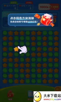 ��֦����(��������Ϸ)v1.0.1 ��׿���ͼ