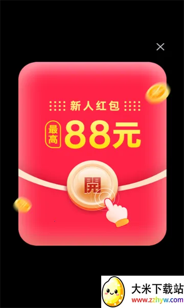 ��֦����(��������Ϸ)v1.0.1 ��׿���ͼ