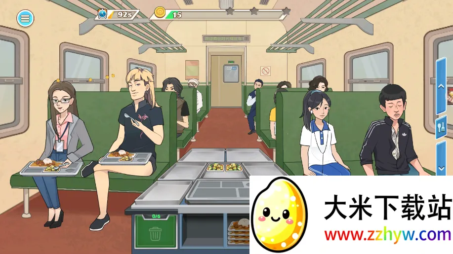 СС��ʳ��ʦ��2025���ذ�װv10.5.0 ��Ѱ��ͼ