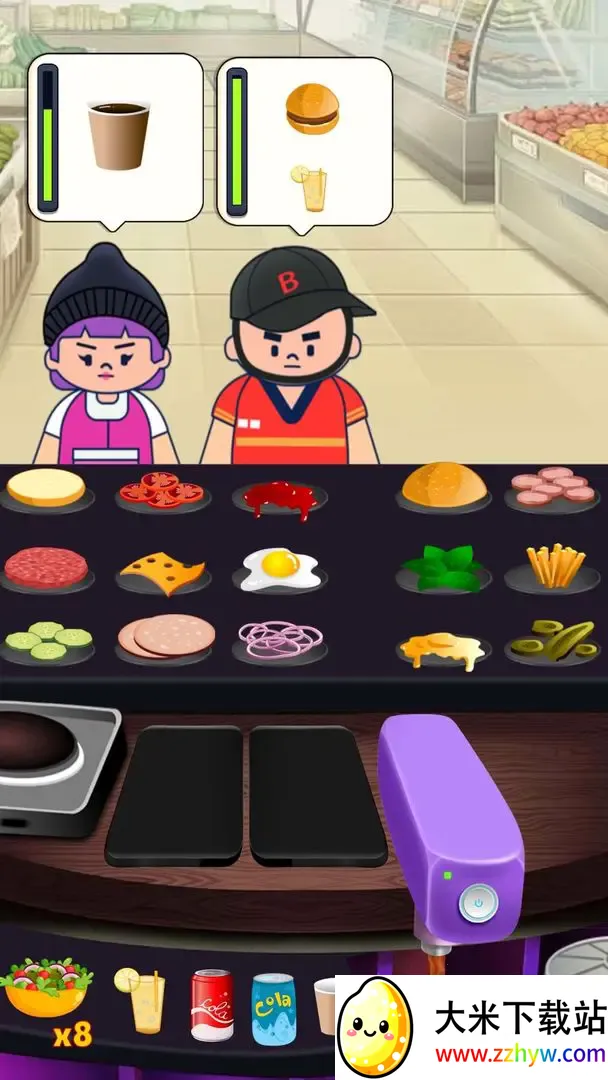 ɳ���꺺����(����������Ϸ)v1.0.2 ��׿���ͼ