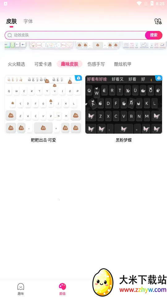 ������(������������)