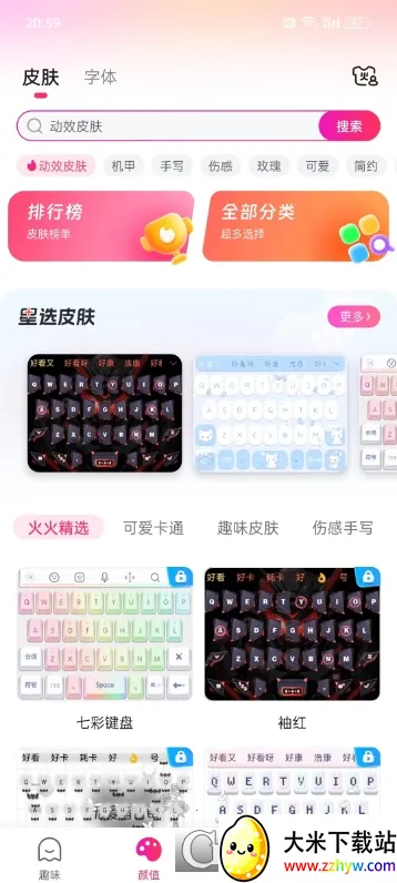 ������(������������)