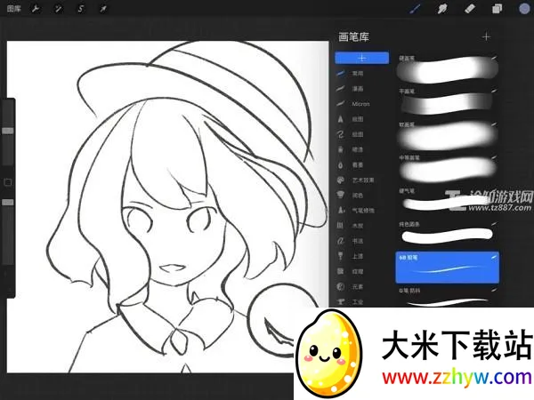 Procreate(�滭����)