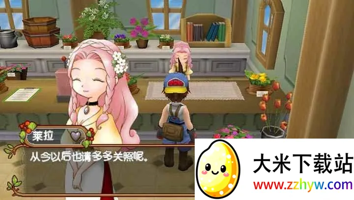 �����������Ǵ����ҵ���Ը(ģ�⾭Ӫ��Ϸ)v1.0.0 ��׿���ͼ