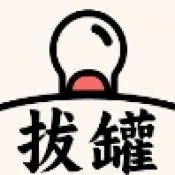 �ι�������(�ι�����׬Ǯ��Ϸ)