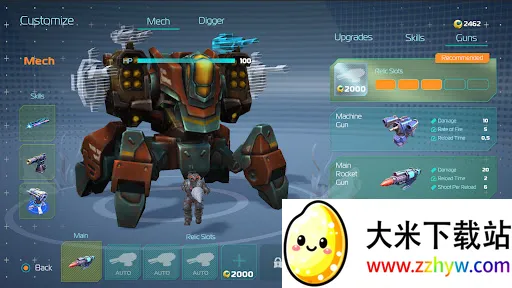 �����ػ���񷶥����2025�ٷ�����v0.6.10 �ٷ������ͼ