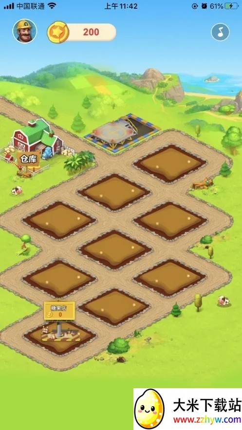 �Ҹ�С��(С��Ӫ׬Ǯ��)v1.0.8 ��Ѱ��ͼ