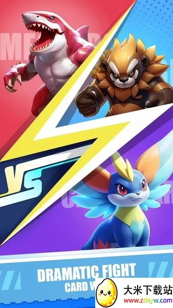 TCG���Ƴ���(���ƾ�Ӫ��Ϸ)v0.0.11 ��Ѱ��ͼ