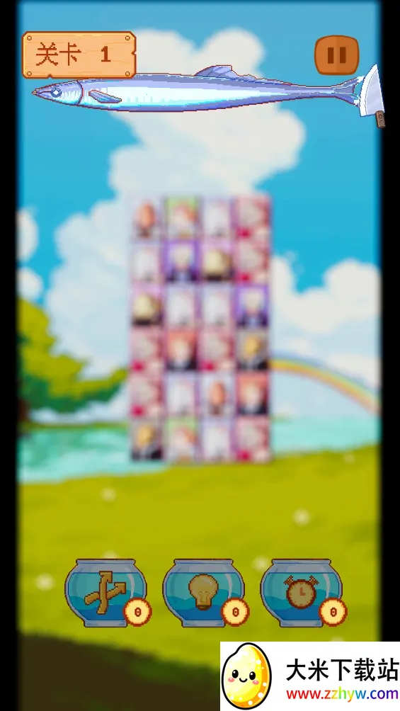 ����������(����������Ϸ)v0.0.7 ��׿���ͼ