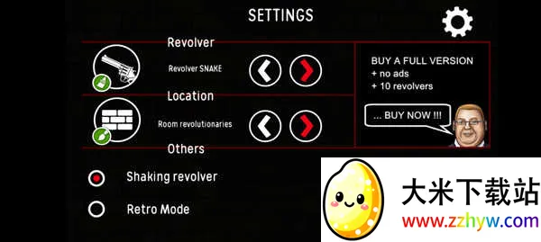 俄罗斯轮盘赌2025官方正版 俄罗斯轮盘赌2025官方正版