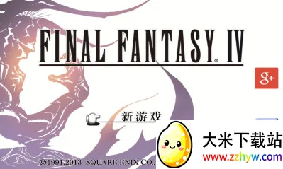 ���ջ���42025���°汾v2.0.2 ��Ѱ��ͼ