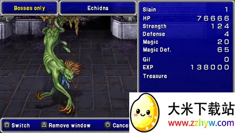 最终幻想42025最新版本 最终幻想42025最新版本