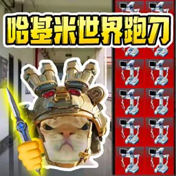 ����èè������׿���ֻ���