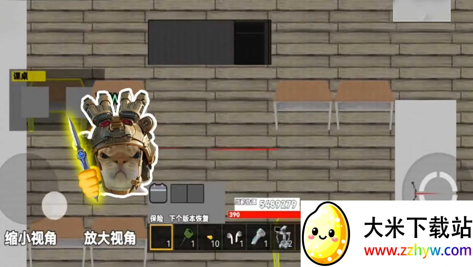 ����èè������׿���ֻ���v1.0 �ٷ������ͼ