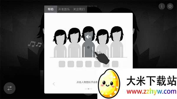 incredibox����ģ�鰲׿���ֻ���