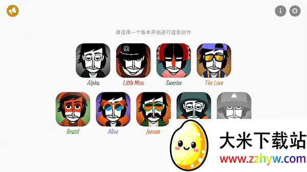 incredibox����ģ�鰲׿���ֻ���