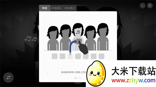 incredibox����ģ�鰲׿���ֻ���