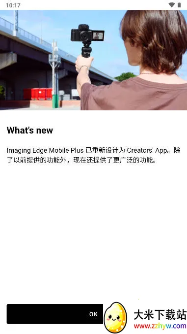 �������(���ͼ���������)v7.8.2 ��Ѱ��ͼ