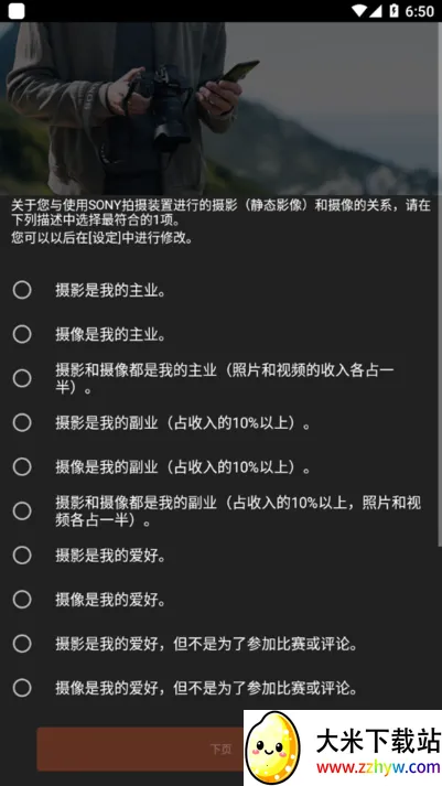 �������(���ͼ���������)