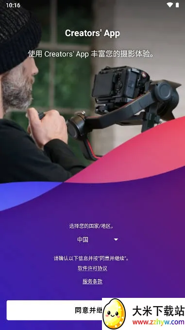 �������(���ͼ���������)