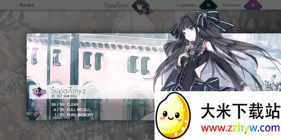 arcaea(����������Ϸ)vArcaeaDX_AuroraService_Ver460.r1 �ٷ������ͼ