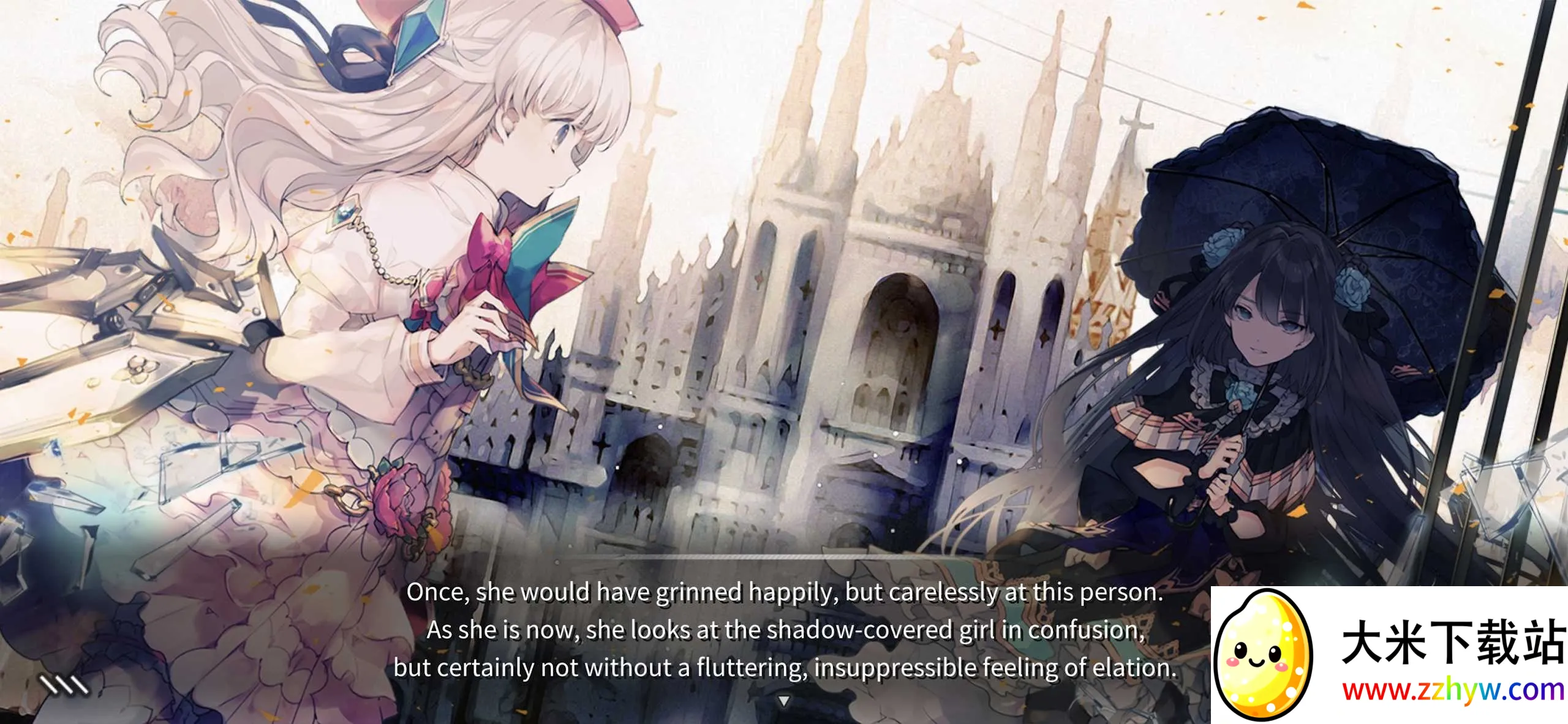 arcaea(����������Ϸ)vArcaeaDX_AuroraService_Ver460.r1 �ٷ������ͼ