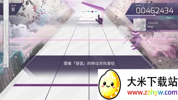 arcaea(����������Ϸ)