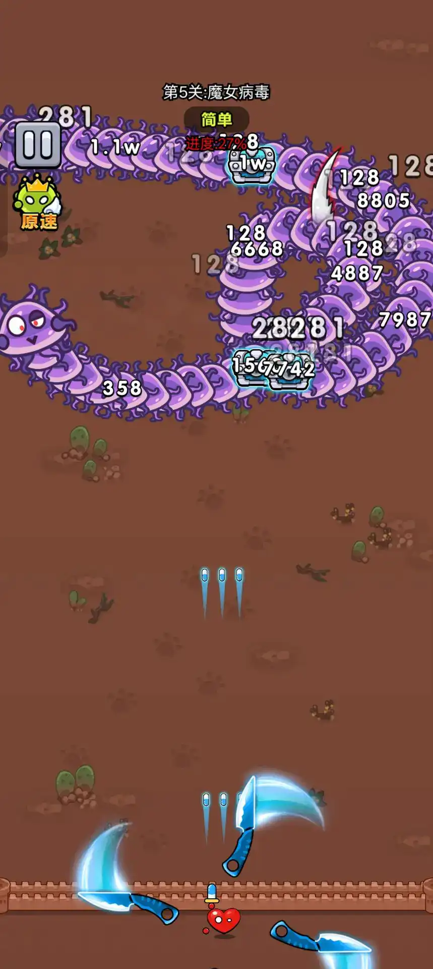 ϸ���Ҵ���2025�ٷ����°汾v1.00 ��׿���ͼ