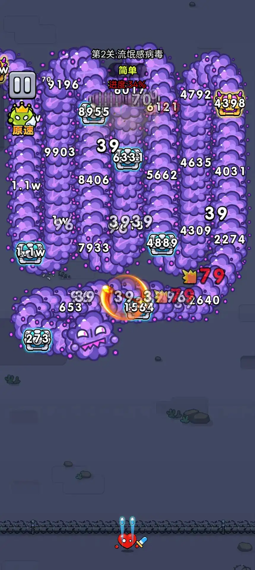 ϸ���Ҵ���2025�ٷ����°汾v1.00 ��׿���ͼ