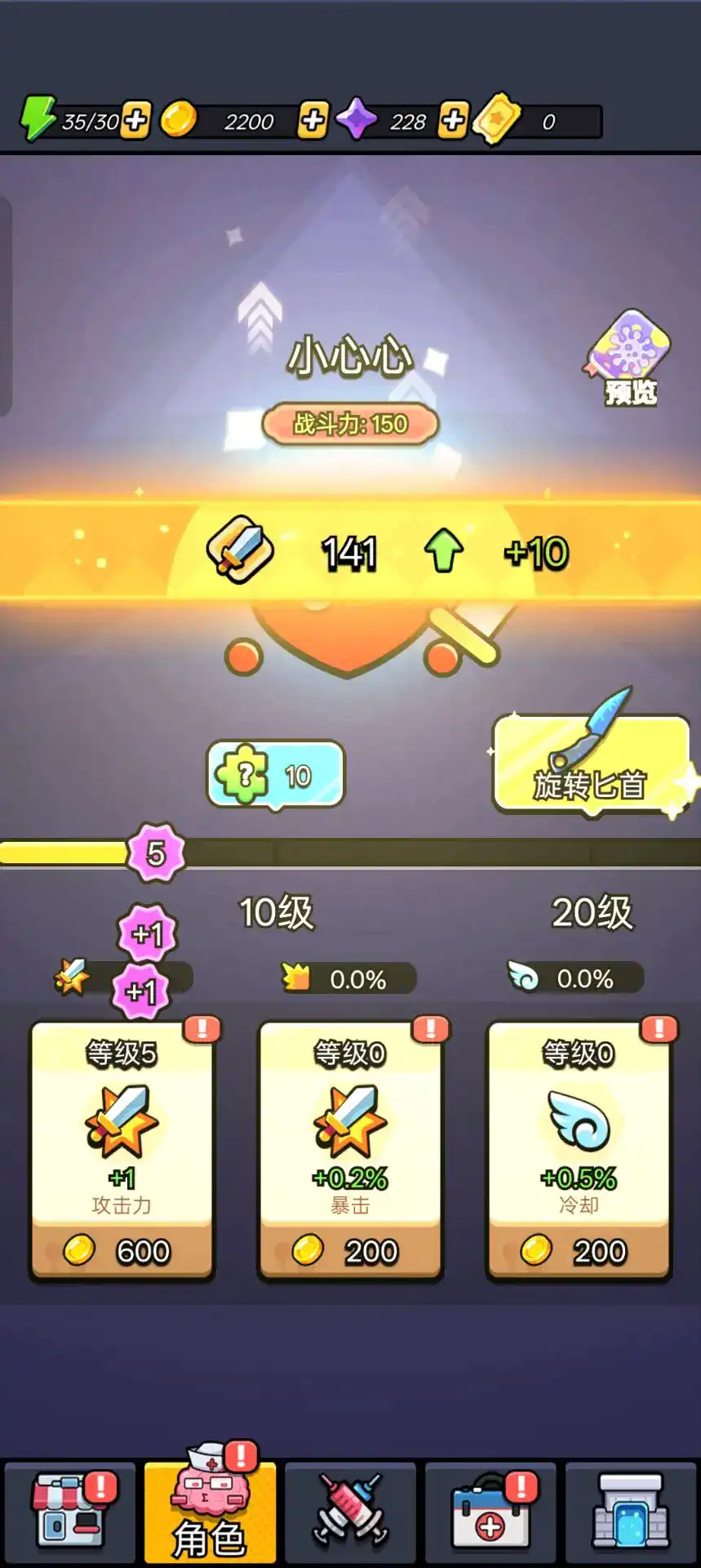 ϸ���Ҵ���2025�ٷ����°汾v1.00 ��׿���ͼ