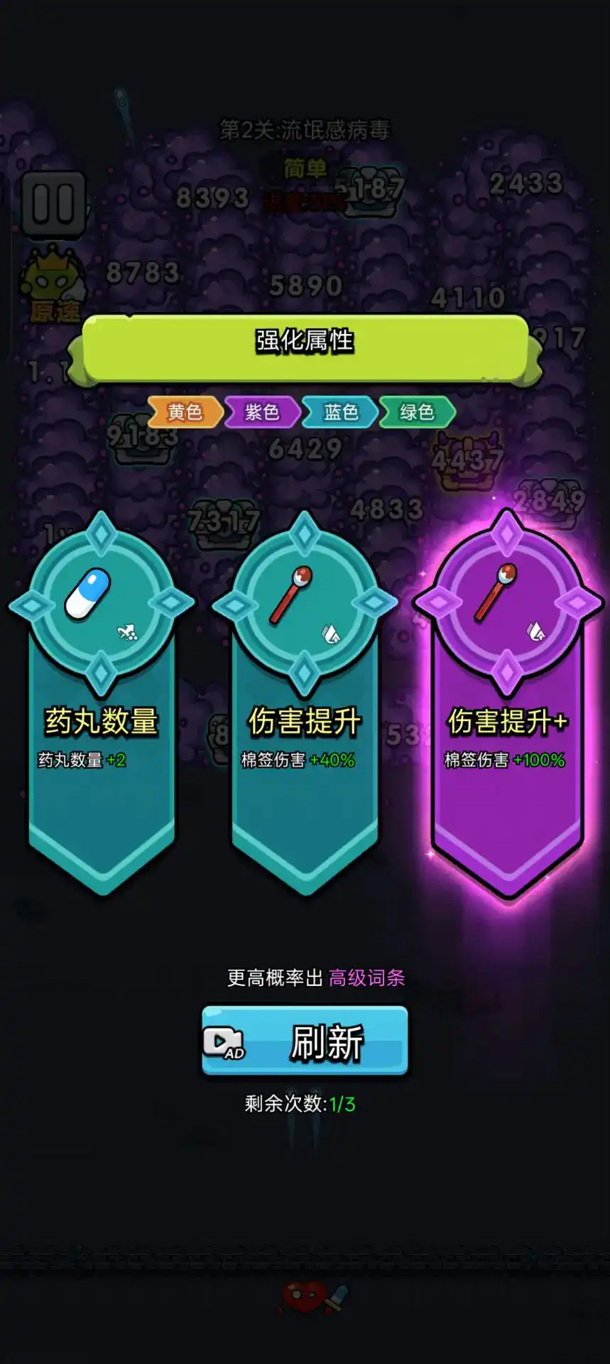 ϸ���Ҵ���2025�ٷ����°汾v1.00 ��׿���ͼ