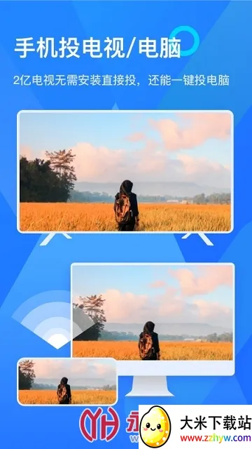 �ؽ�Ͷ��(Ͷ����������)v2.3.46.0 �ֻ����ͼ