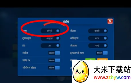 终极巴士(巴士驾驶游戏) 终极巴士(巴士驾驶游戏)