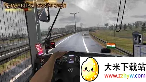 �ռ���ʿ(��ʿ��ʻ��Ϸ)v1.0.0 �ֻ����ͼ