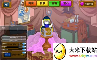 �����Ӣ��999999(�����ս����Ϸ)v2025.1.140 �ٷ������ͼ