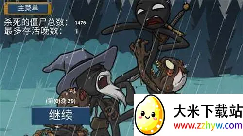 �����Ӣ��999999(�����ս����Ϸ)v2025.1.140 �ٷ������ͼ