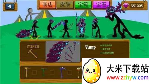 �����Ӣ��999999(�����ս����Ϸ)v2025.1.140 �ٷ������ͼ