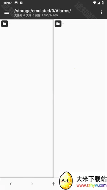 mt�ļ�����������(�ֻ��ļ�����)