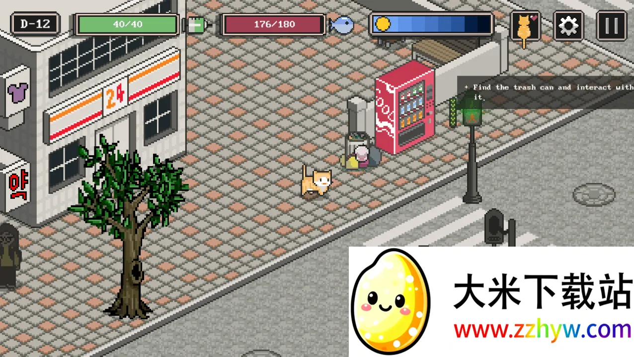 ����è�Ĺ���2025�ٷ����°汾v2.93 ��Ѱ��ͼ