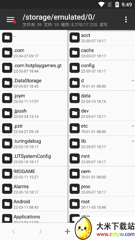 MT������vip(�ļ���������)v2.19.1 �ֻ����ͼ