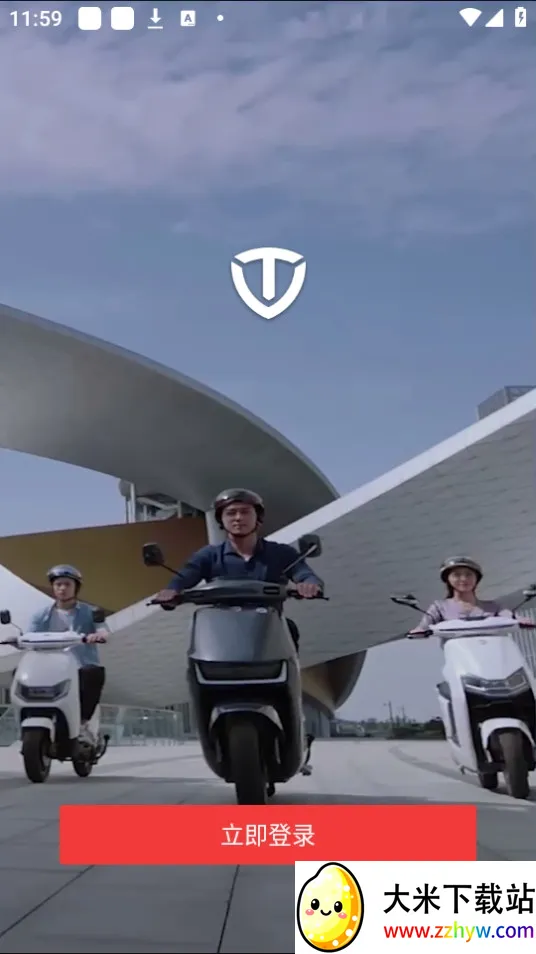 ̨������2025���°汾v3.4.1 ��׿���ͼ