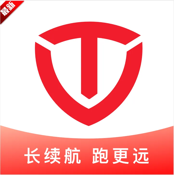 ̨������2025���°汾v3.4.1 ��׿��