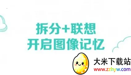 ͼ�����ʰ�׿���ֻ���