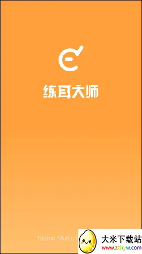 ������ʦ(������������)v2.3.0 ��׿���ͼ