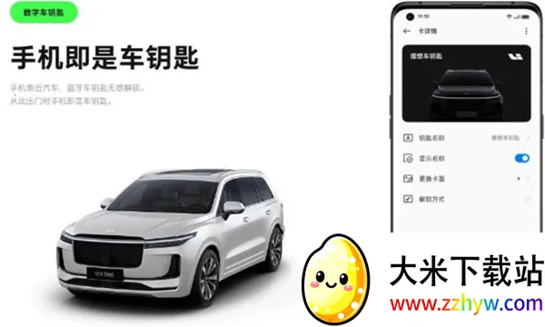 iccoa(���ػ�������)v15.0.6 ��Ѱ��ͼ