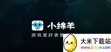 С����(��Ϸ׬Ǯƽ̨)