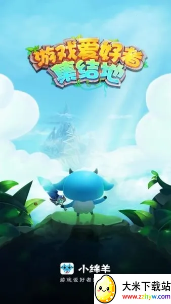 С����(��Ϸ׬Ǯƽ̨)