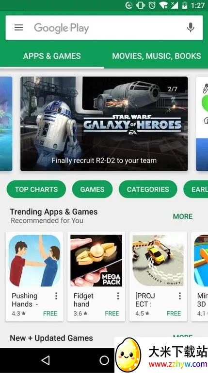 play�̵�(Ӧ����������)v48.9.30-23 [0] [PR] 834517506 �ٷ������ͼ