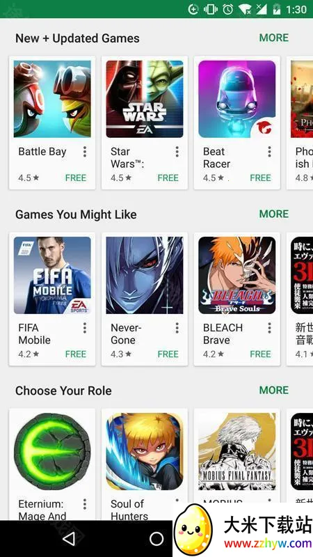 play商店(应用下载软件) play商店(应用下载软件)